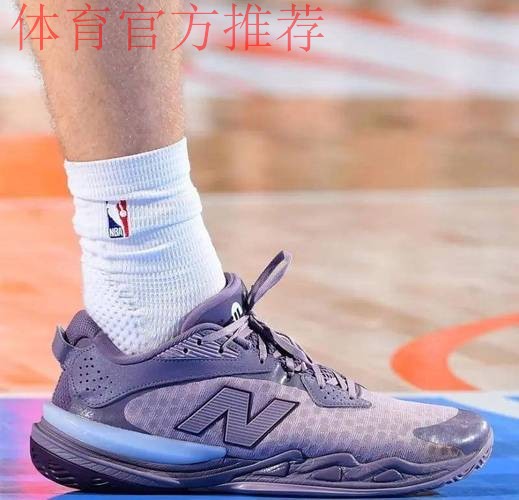 生涯之夜!弗拉格穿着深蓝Hesi Low v2,砍下42分7篮板6助攻 生涯之夜!弗拉格穿着深蓝Hesi Low v2,砍下42分7篮板6助攻