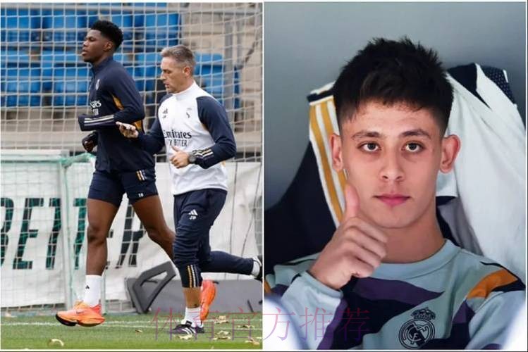 琼阿梅尼恢复球队合练 居勒尔已经进行有球训练 琼阿梅尼恢复球队合练 居勒尔已经进行有球训练